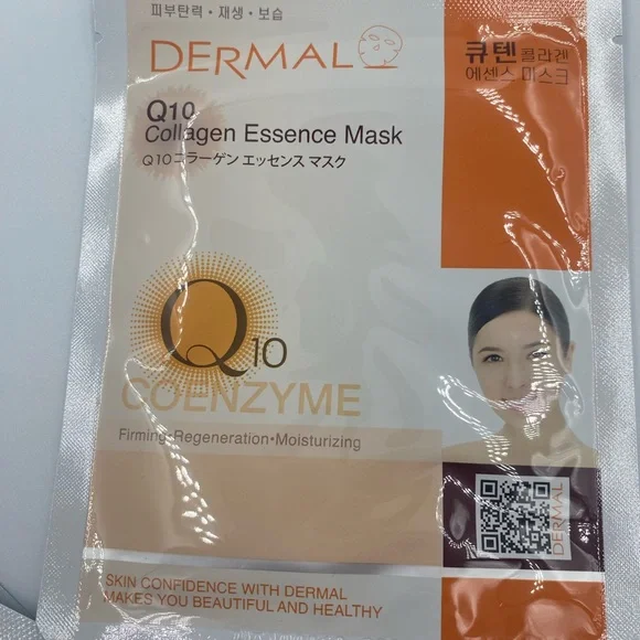 🔥3 for $20 Skincare Bundle!10 formulas BRAND NEW &SEALED facial masks - Picture 7 of 12